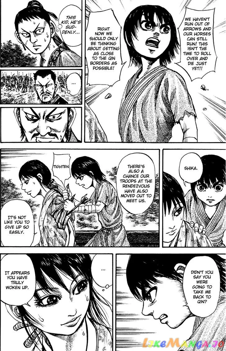 Read Kingdom  Manga chapter 80 image 11 on Lezhin
