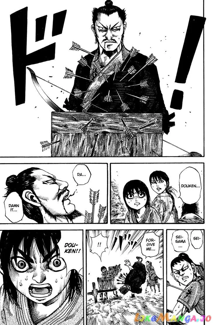 Read Kingdom  Manga chapter 80 image 14 on Lezhin