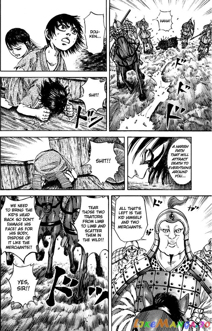 Read Kingdom  Manga chapter 80 image 15 on Lezhin