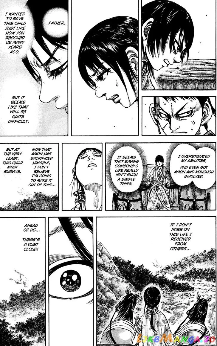 Read Kingdom  Manga chapter 80 image 16 on Lezhin
