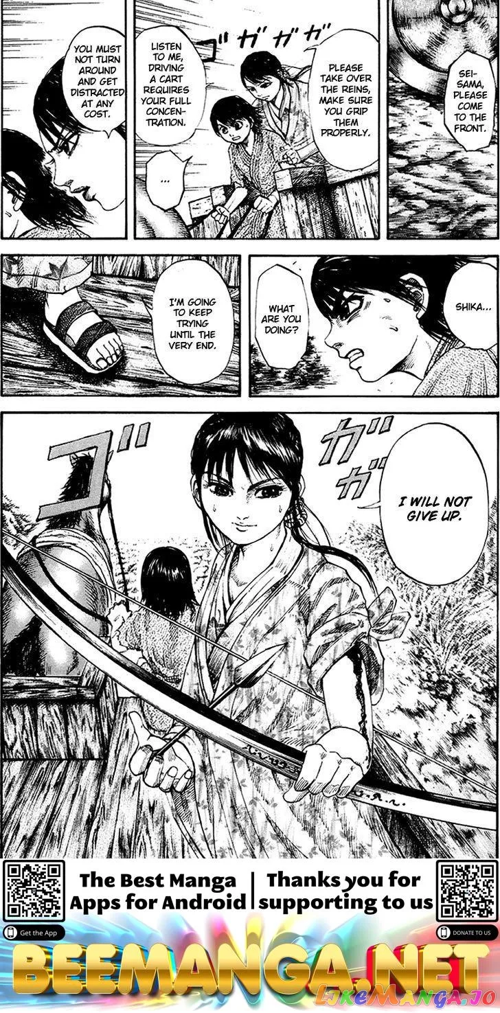 Read Kingdom  Manga chapter 80 image 17 on Lezhin