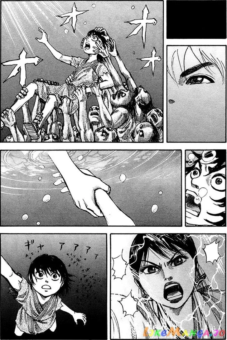 Read Kingdom  Manga chapter 80 image 4 on Lezhin