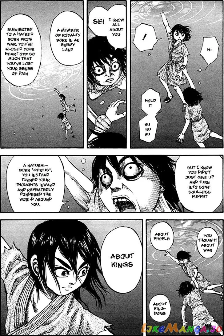 Read Kingdom  Manga chapter 80 image 5 on Lezhin