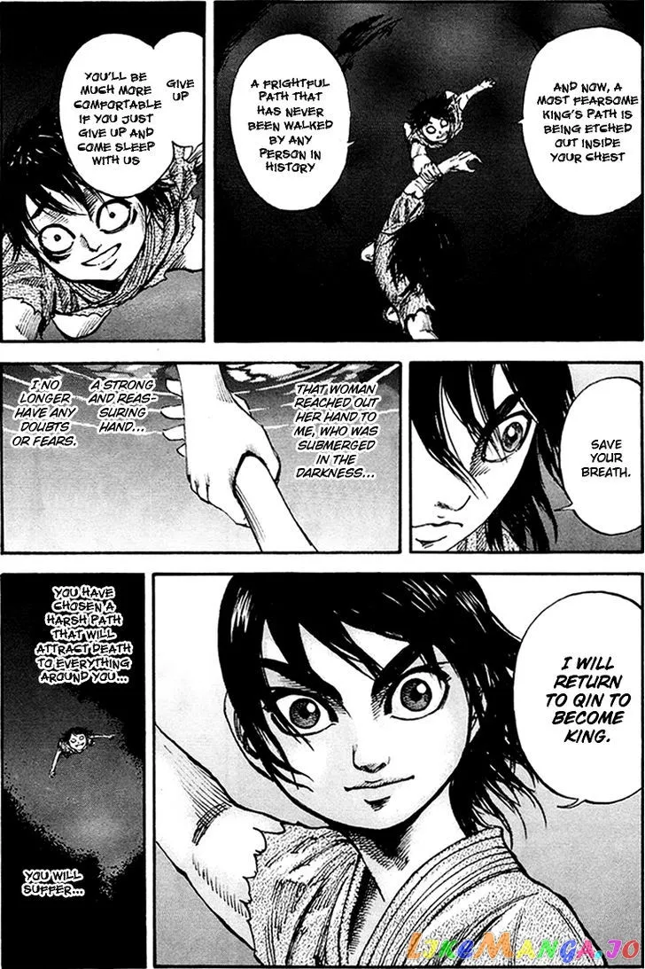 Read Kingdom  Manga chapter 80 image 6 on Lezhin
