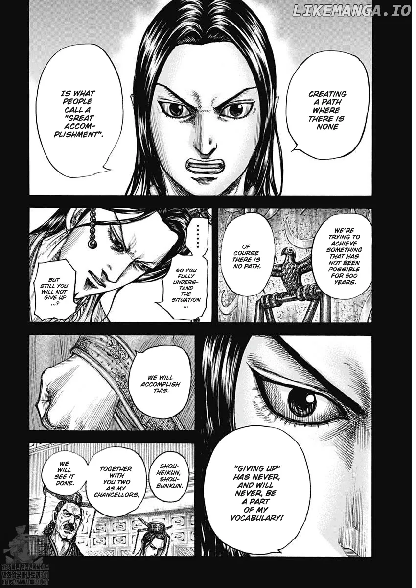 Read Kingdom  Manga chapter 800 image 10 on Lezhin