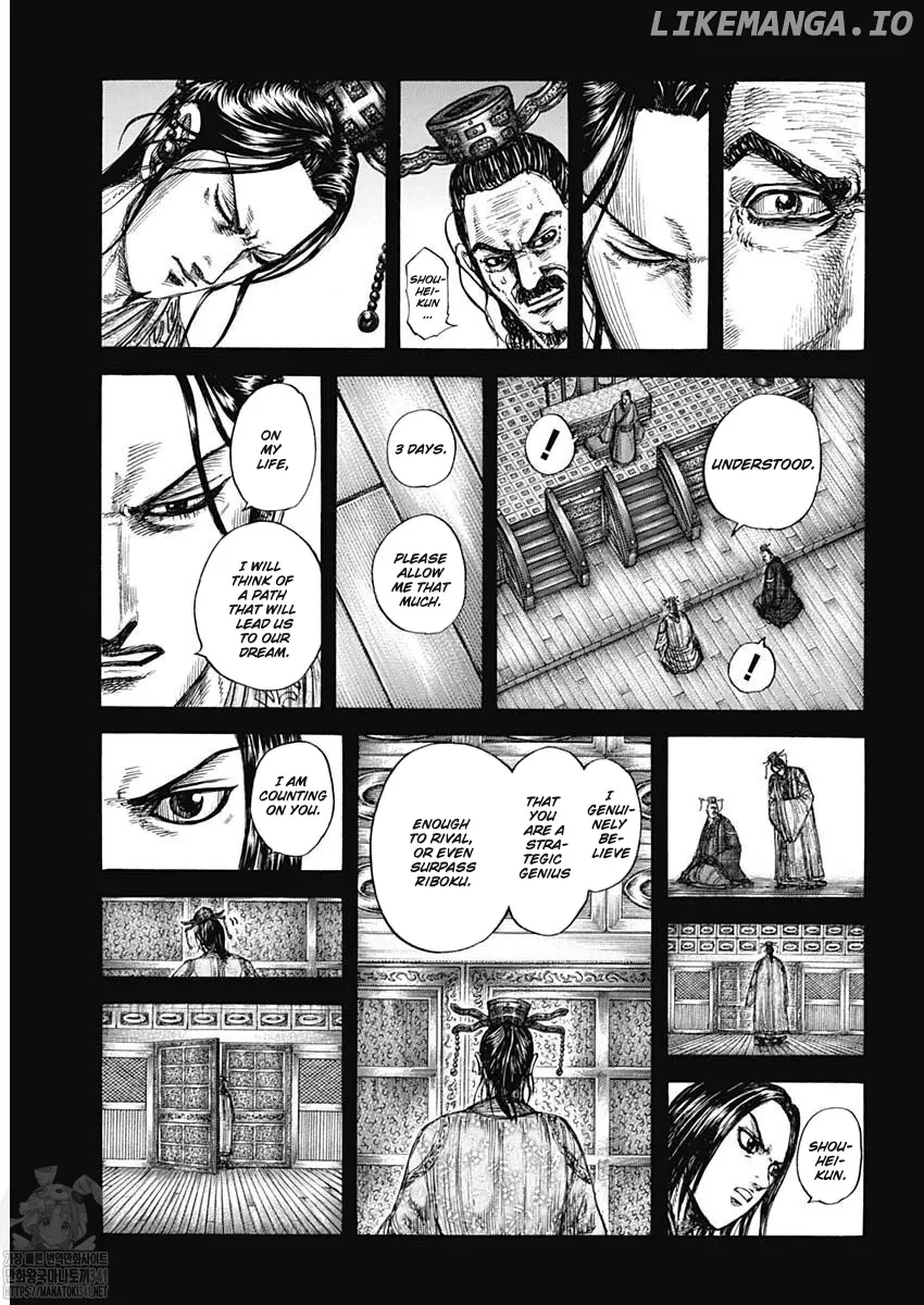 Read Kingdom  Manga chapter 800 image 11 on Lezhin