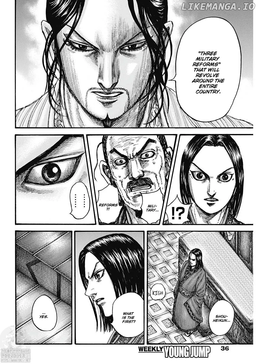 Read Kingdom  Manga chapter 800 image 18 on Lezhin