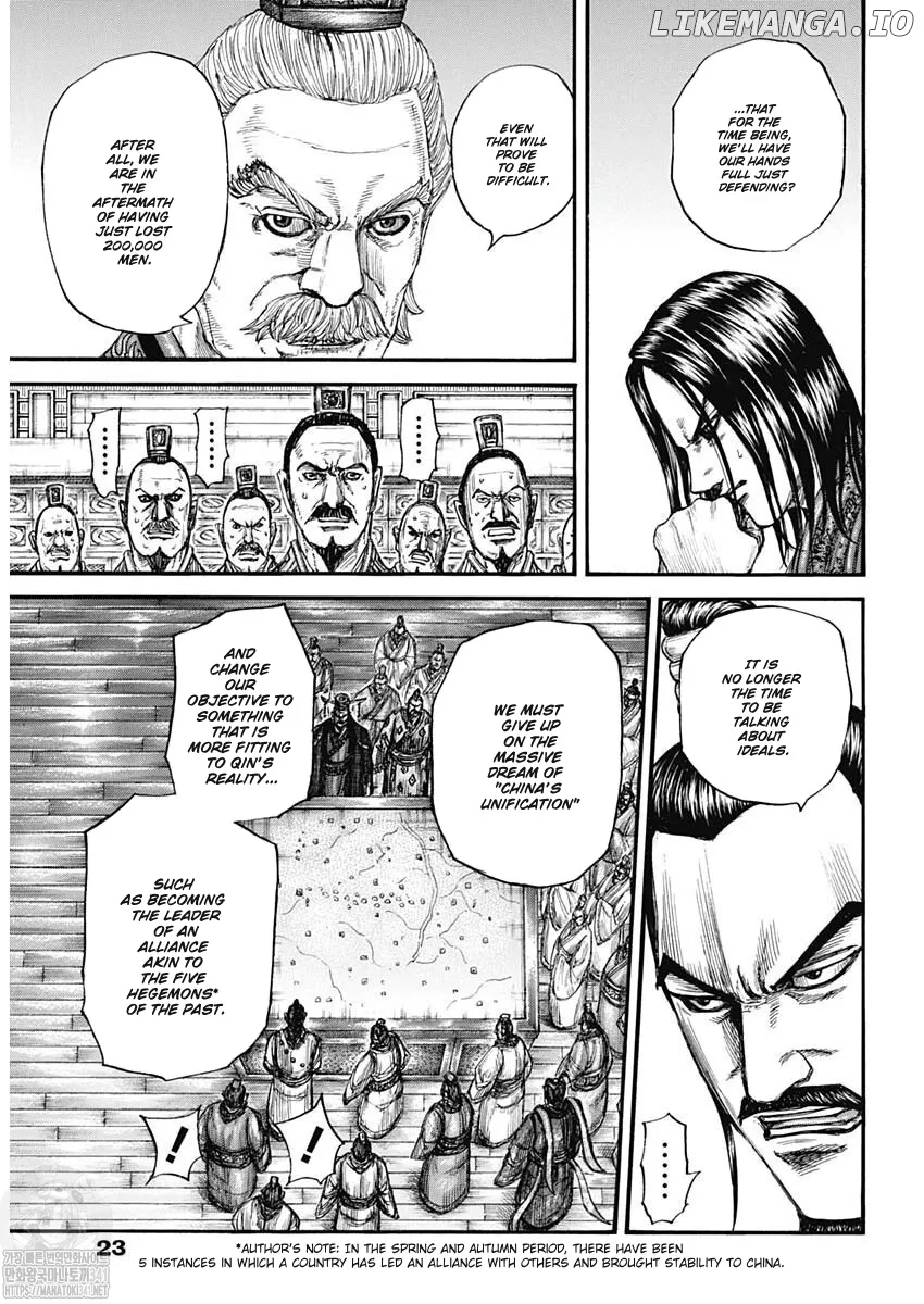 Read Kingdom  Manga chapter 800 image 5 on Lezhin