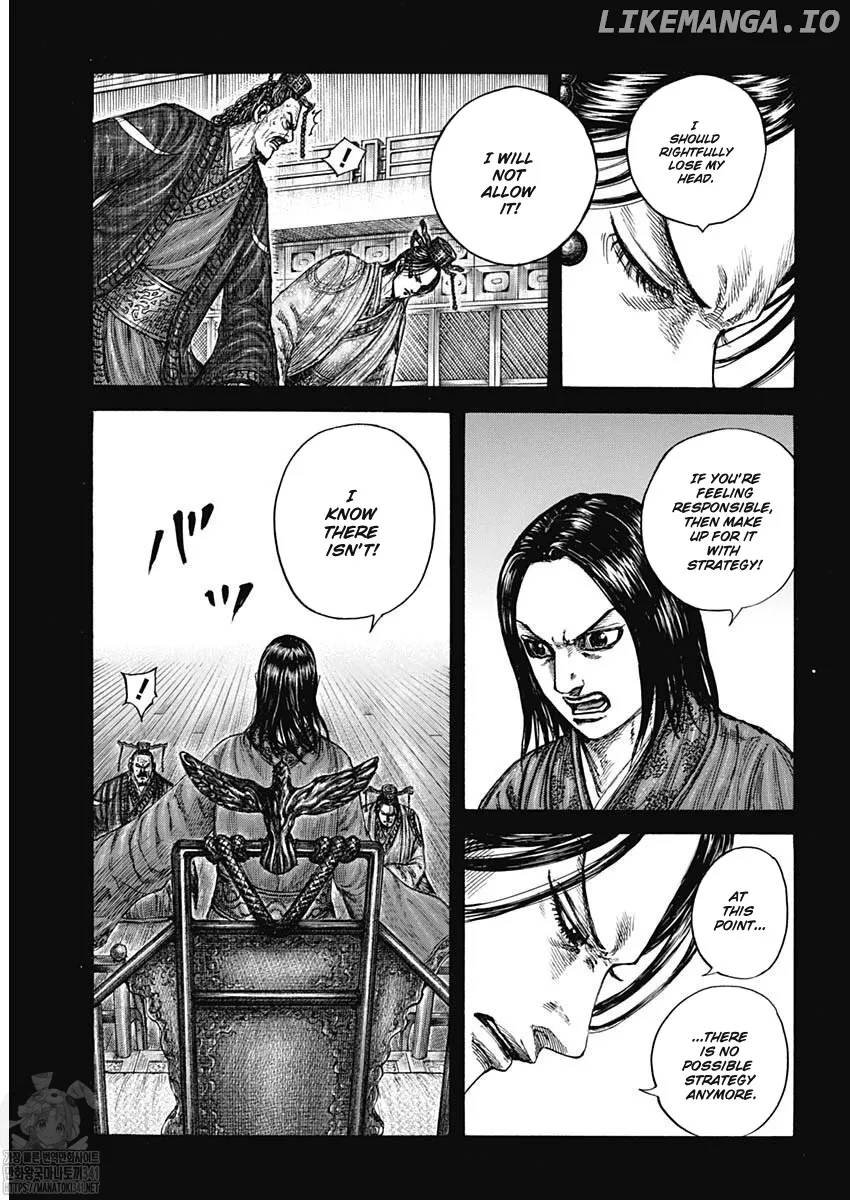Read Kingdom  Manga chapter 800 image 9 on Lezhin