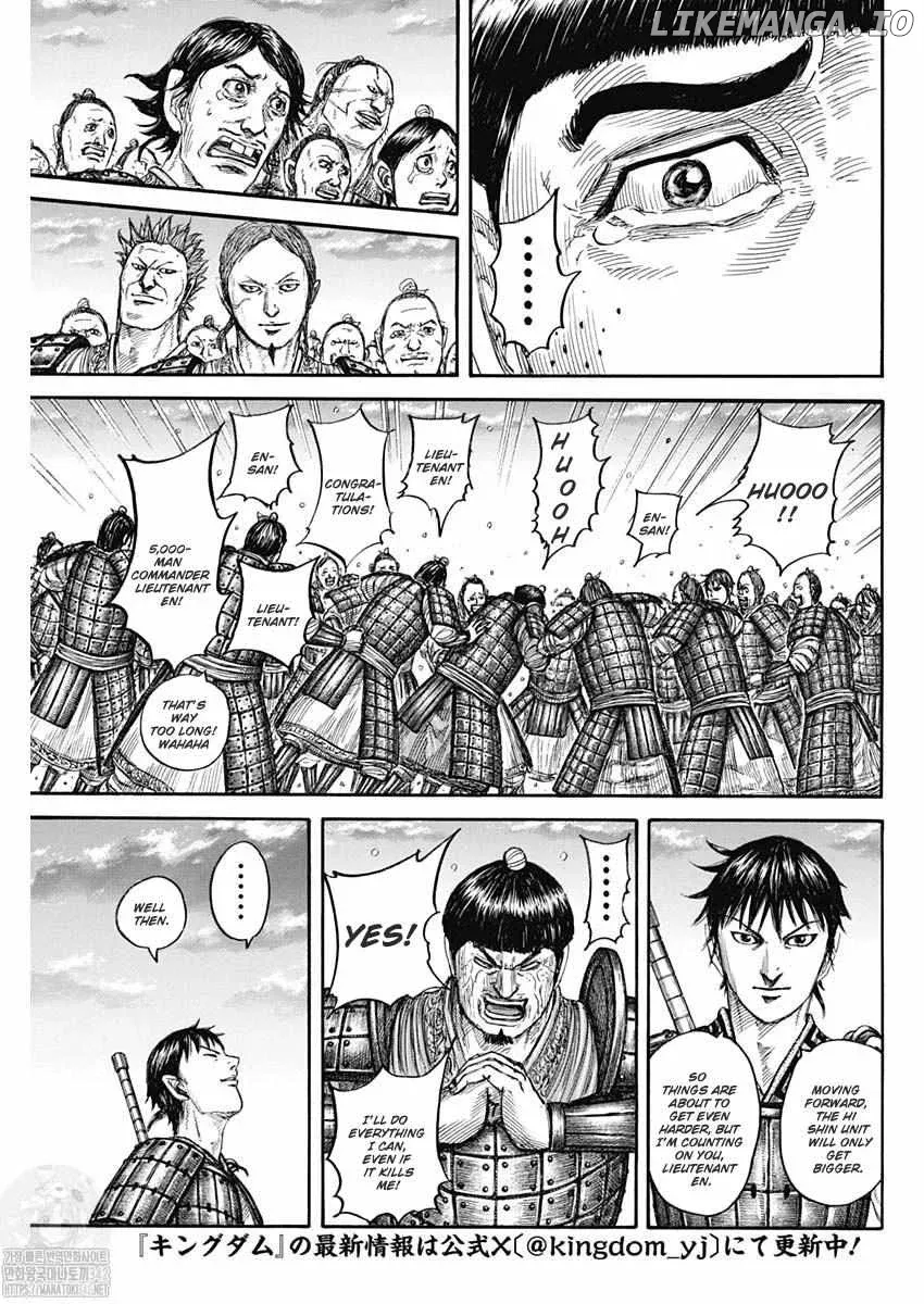 Read Kingdom  Manga chapter 802 image 13 on Lezhin