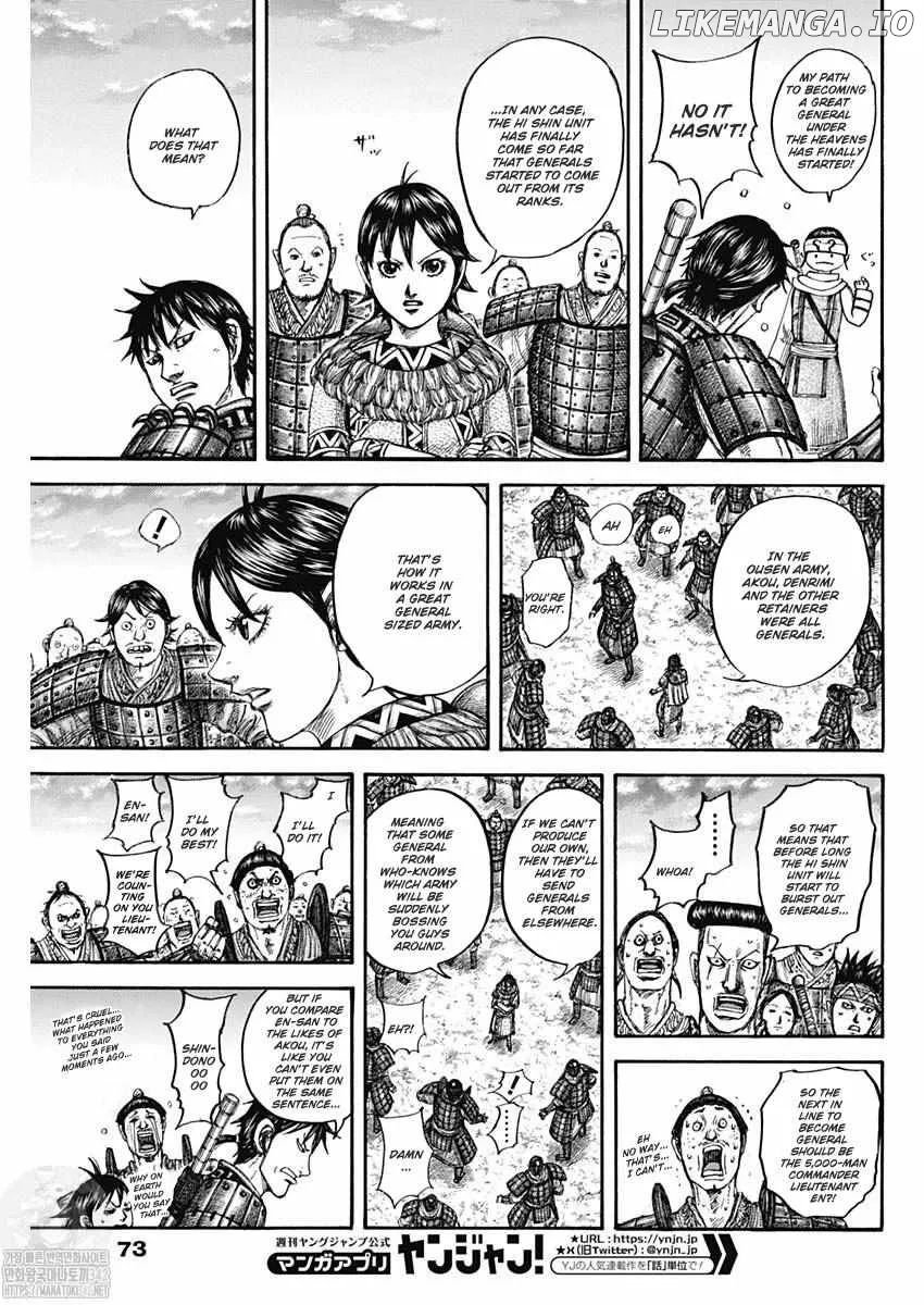 Read Kingdom  Manga chapter 802 image 15 on Lezhin