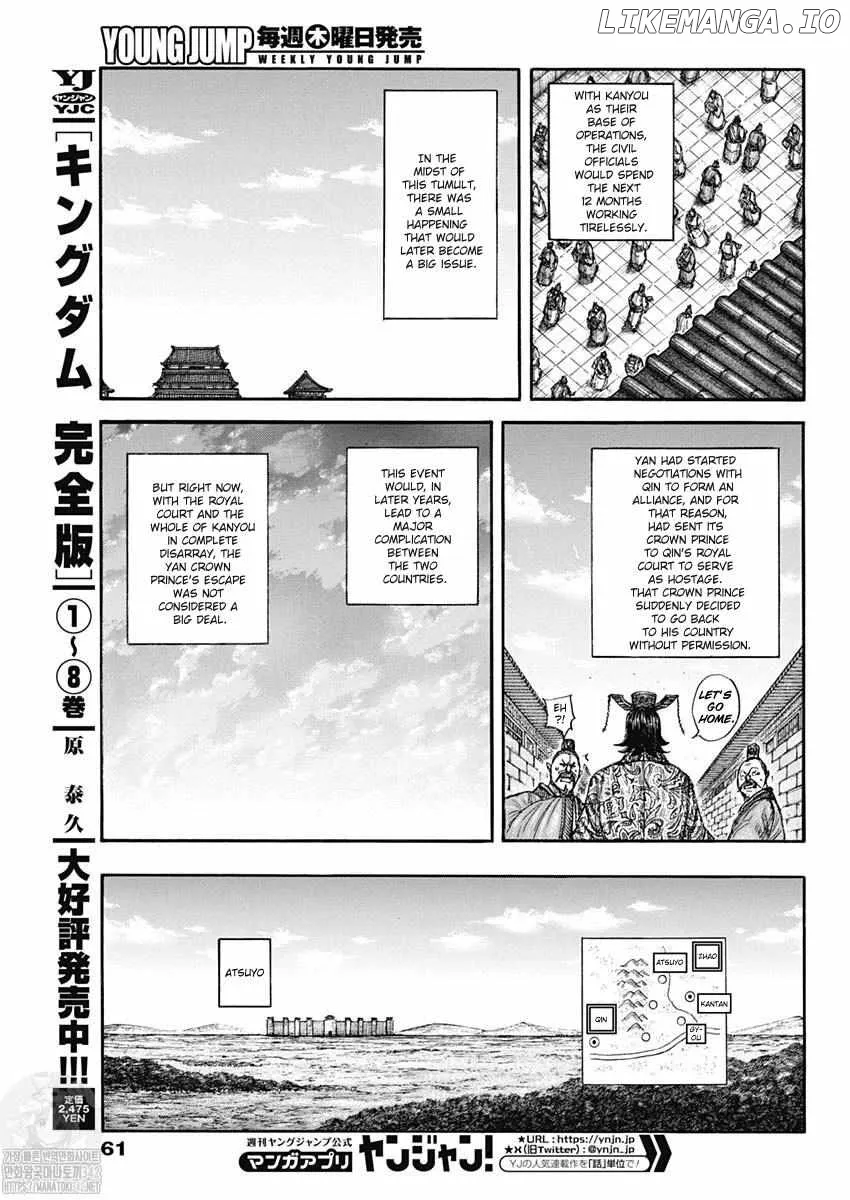 Read Kingdom  Manga chapter 802 image 3 on Lezhin