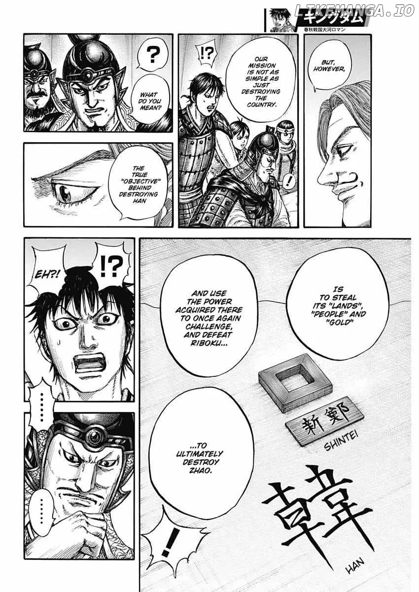 Read Kingdom  Manga chapter 803 image 11 on Lezhin