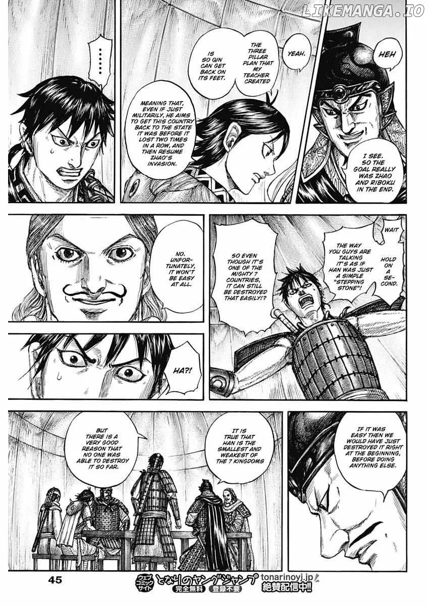 Read Kingdom  Manga chapter 803 image 12 on Lezhin