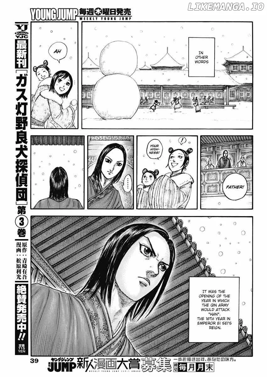Read Kingdom  Manga chapter 803 image 6 on Lezhin