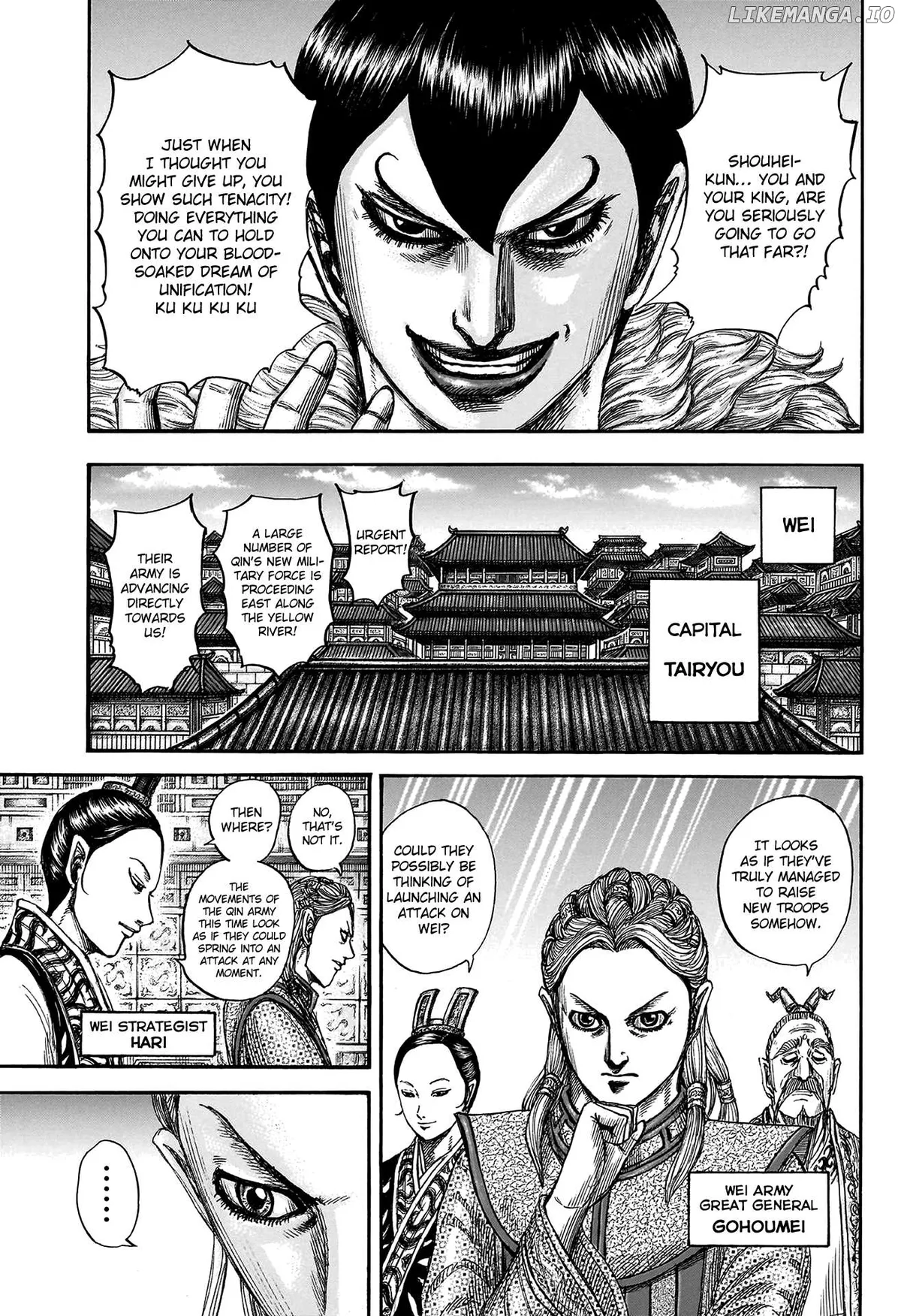 Read Kingdom  Manga chapter 804 image 14 on Lezhin