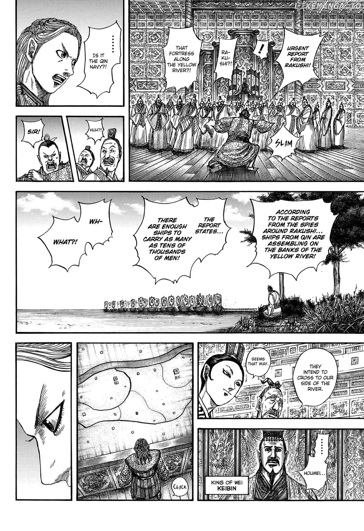 Read Kingdom  Manga chapter 804 image 15 on Lezhin
