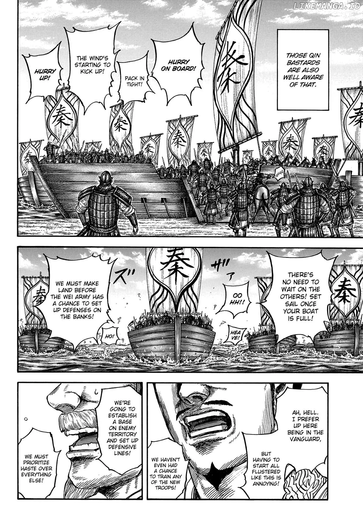 Read Kingdom  Manga chapter 804 image 17 on Lezhin