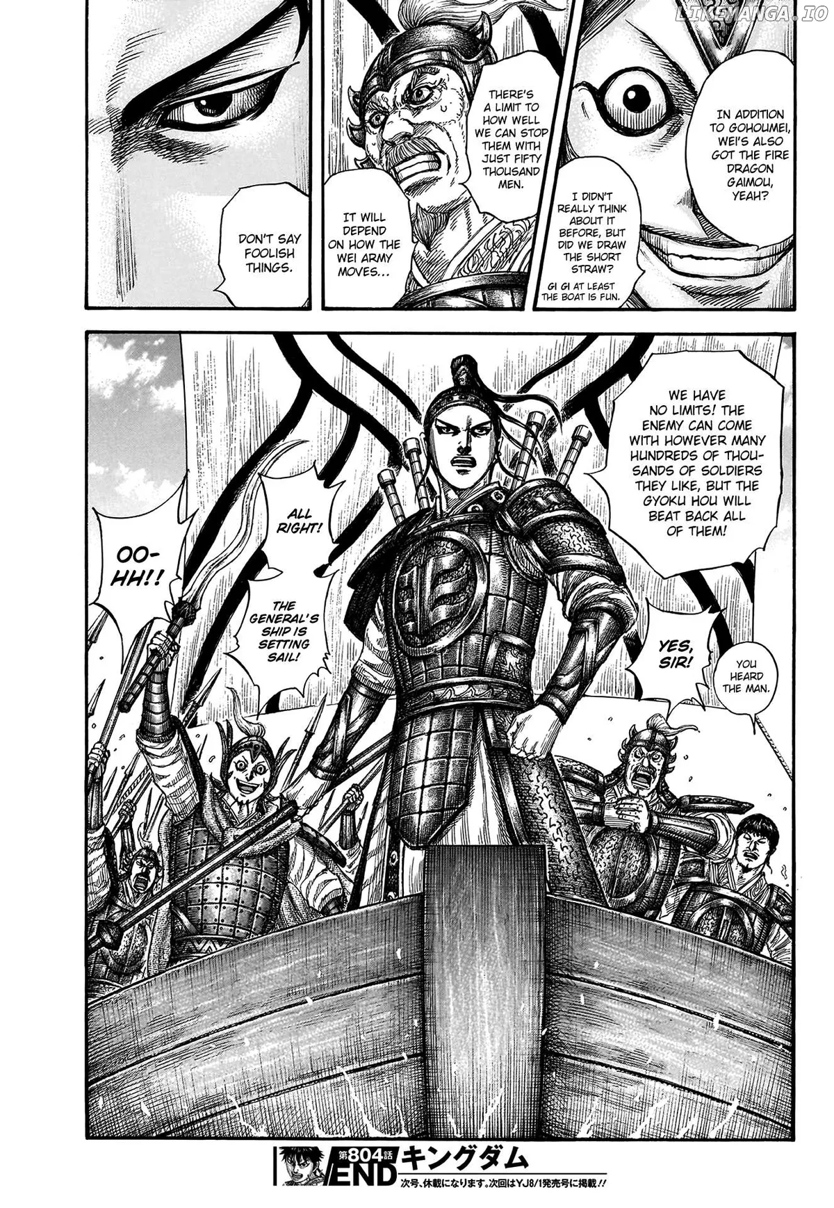 Read Kingdom  Manga chapter 804 image 18 on Lezhin