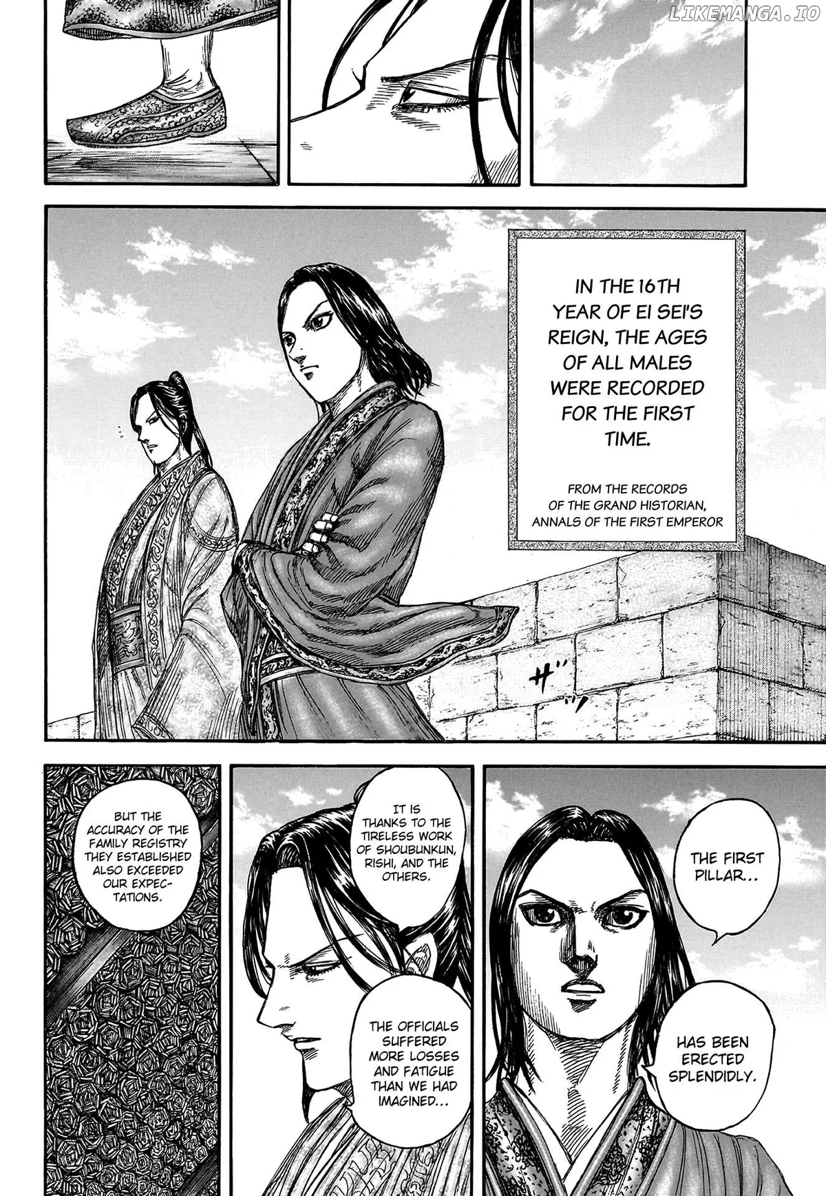 Read Kingdom  Manga chapter 804 image 4 on Lezhin