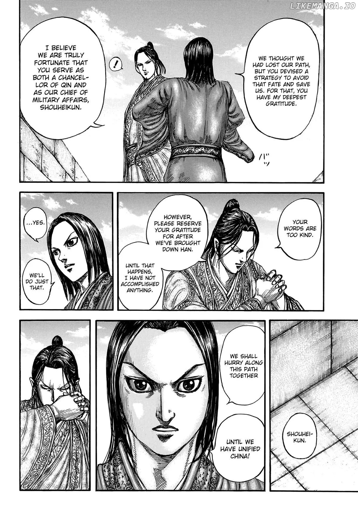 Read Kingdom  Manga chapter 804 image 6 on Lezhin