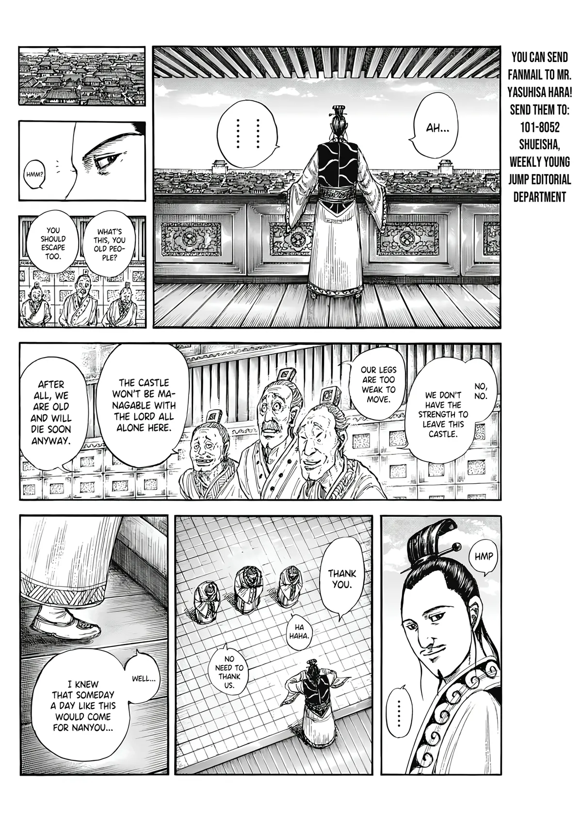 Read Kingdom  Manga chapter 807 image 10 on Lezhin