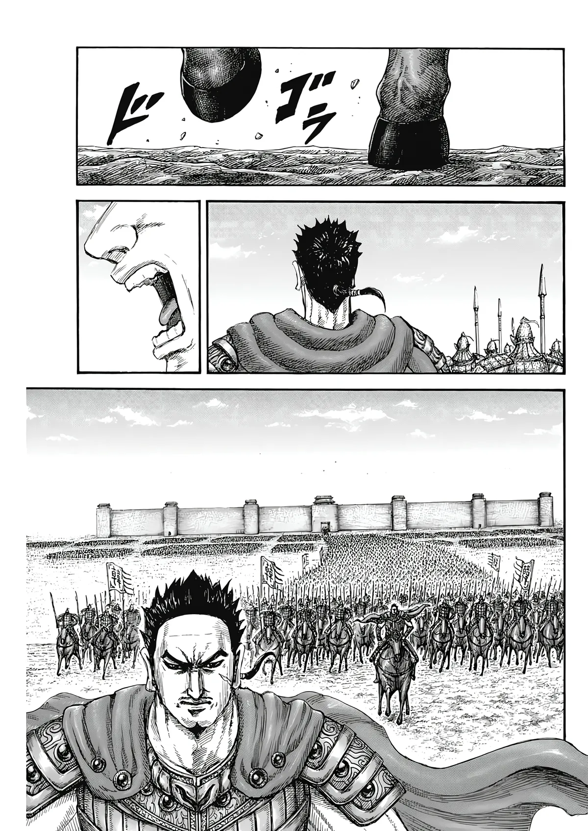 Read Kingdom  Manga chapter 807 image 13 on Lezhin