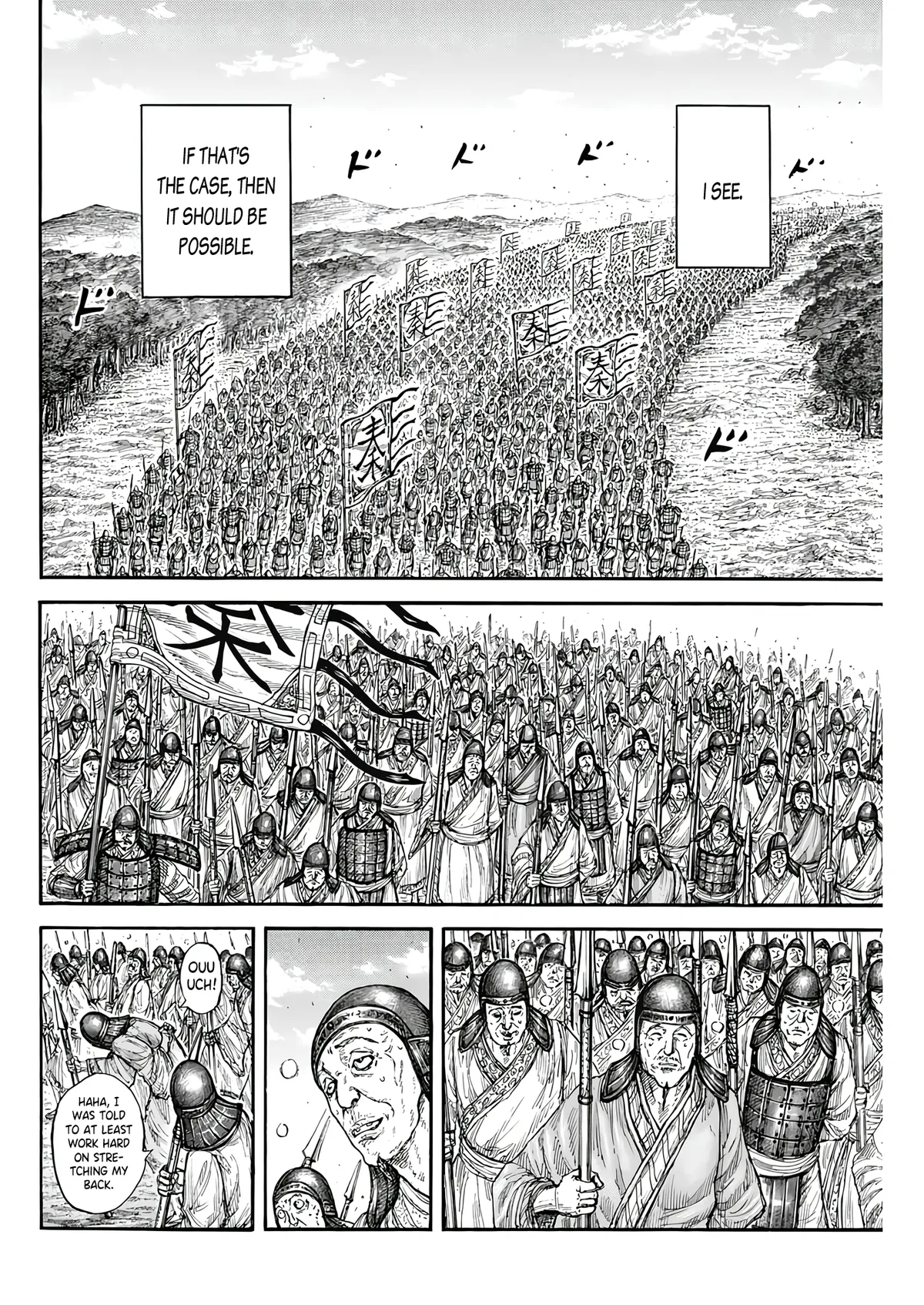 Read Kingdom  Manga chapter 807 image 18 on Lezhin
