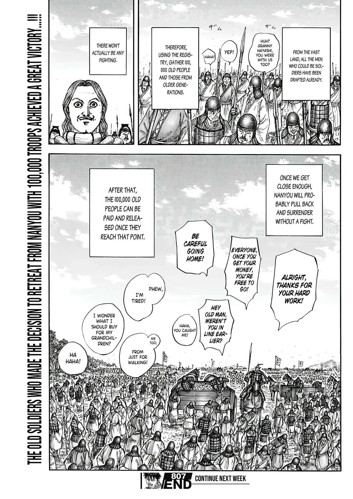Read Kingdom  Manga chapter 807 image 19 on Lezhin