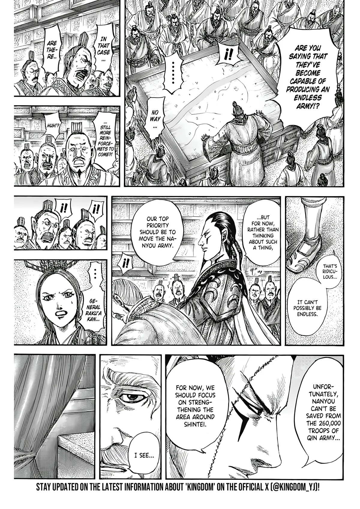 Read Kingdom  Manga chapter 807 image 3 on Lezhin