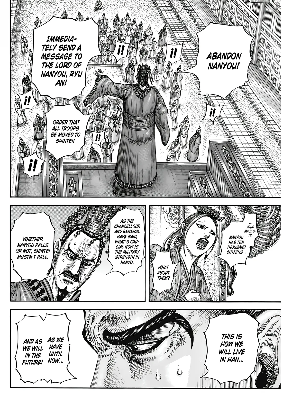 Read Kingdom  Manga chapter 807 image 4 on Lezhin