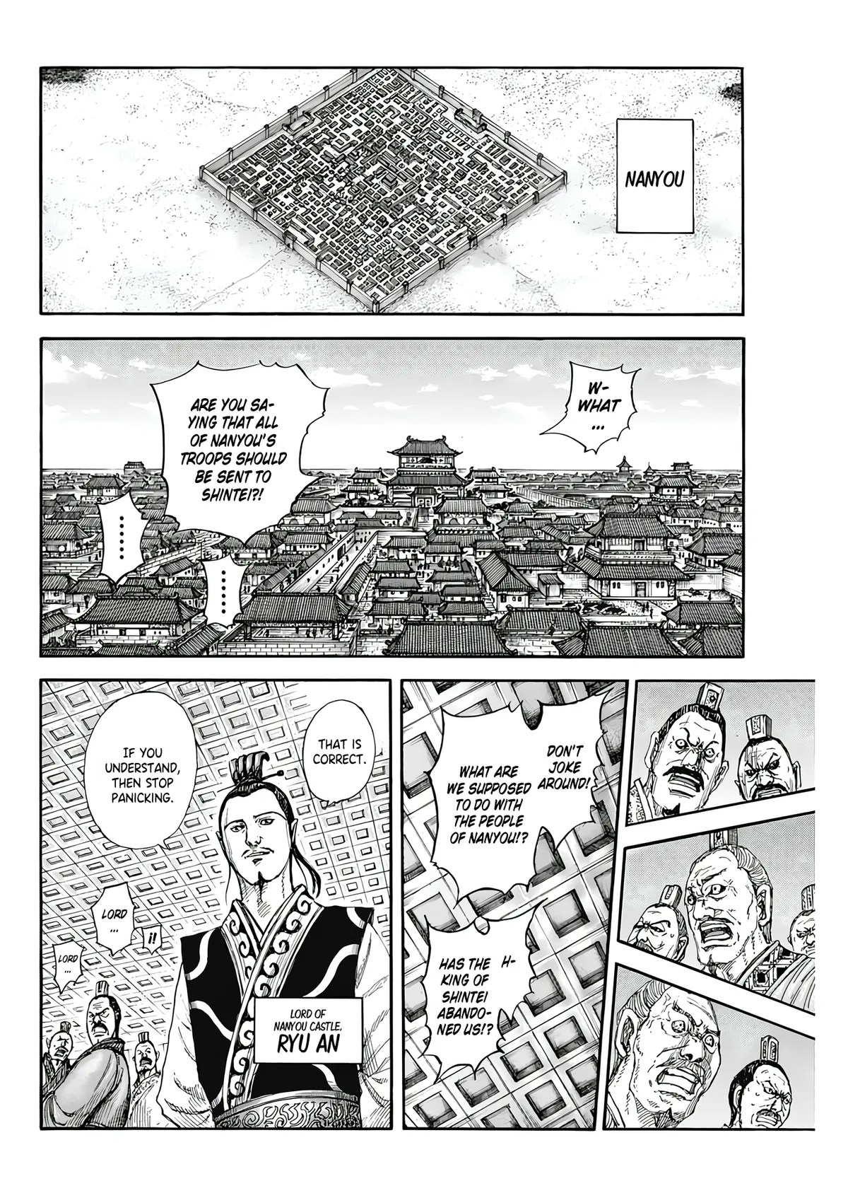Read Kingdom  Manga chapter 807 image 6 on Lezhin