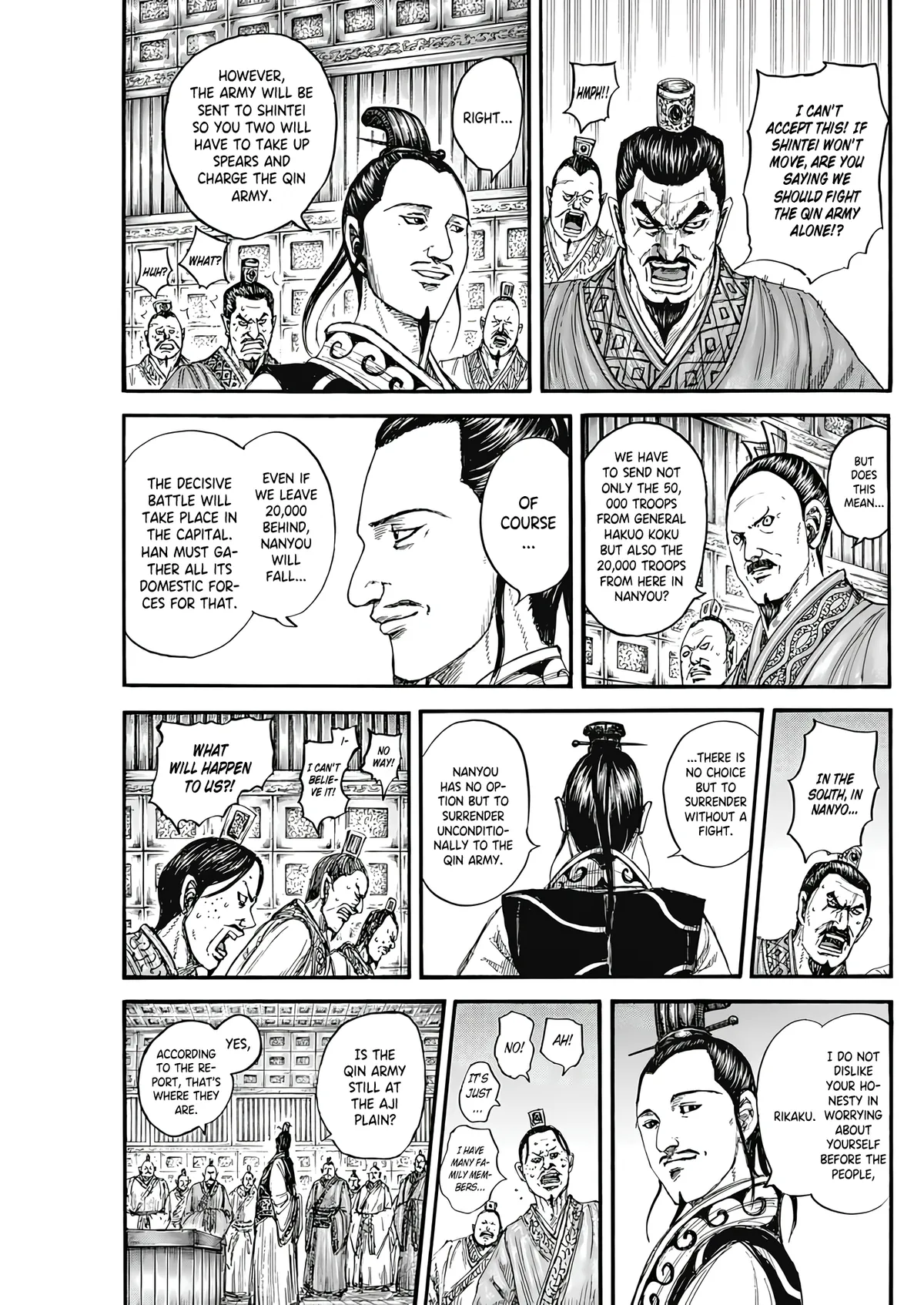 Read Kingdom  Manga chapter 807 image 7 on Lezhin