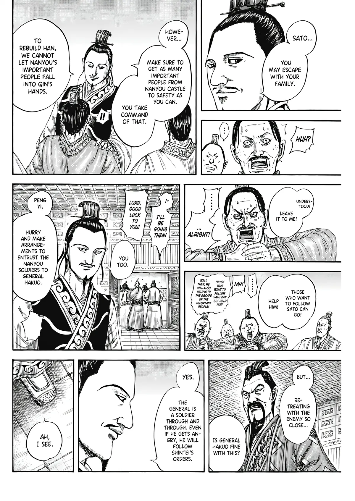 Read Kingdom  Manga chapter 807 image 8 on Lezhin