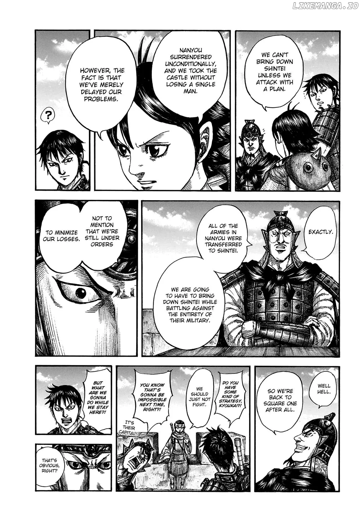 Read Kingdom  Manga chapter 808 image 11 on Lezhin