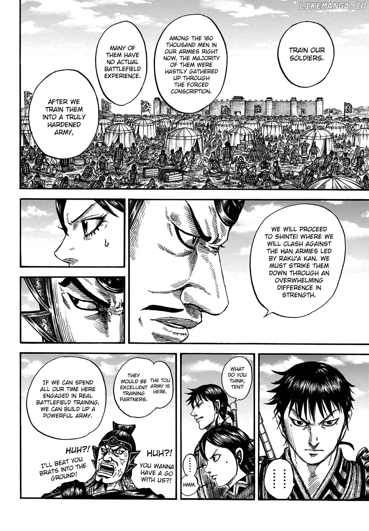 Read Kingdom  Manga chapter 808 image 12 on Lezhin