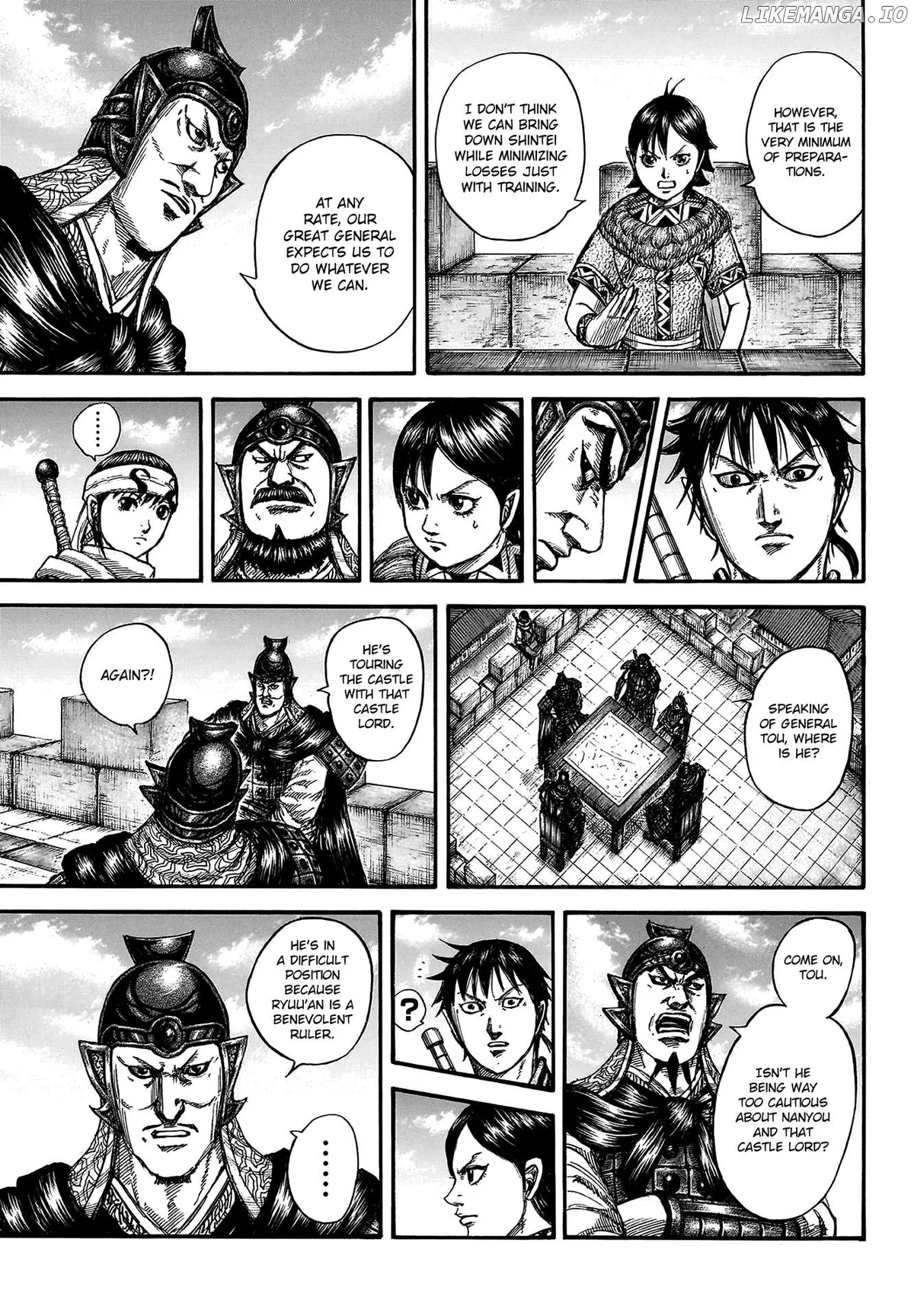 Read Kingdom  Manga chapter 808 image 13 on Lezhin
