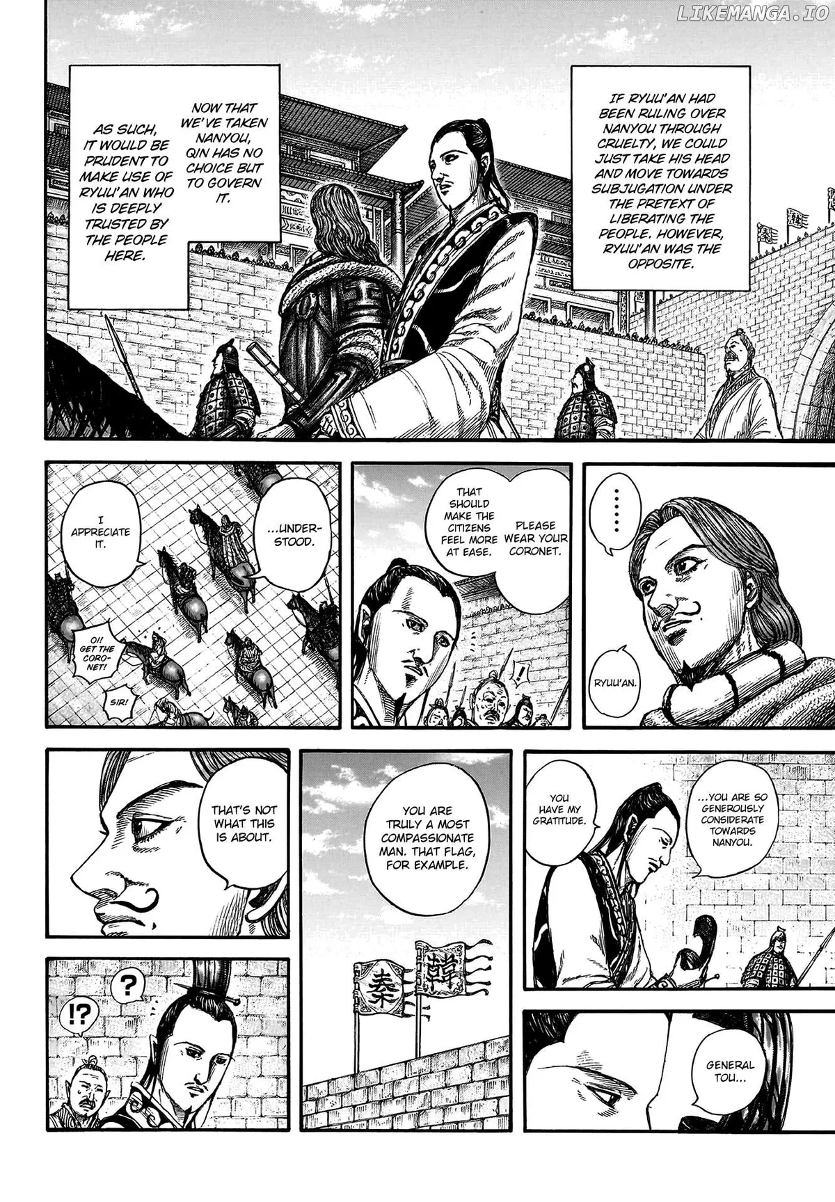 Read Kingdom  Manga chapter 808 image 14 on Lezhin