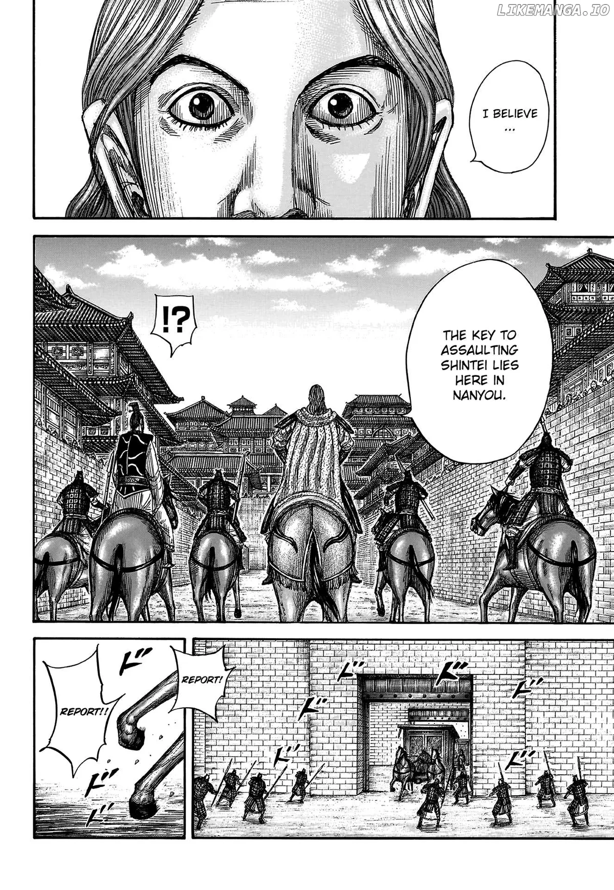 Read Kingdom  Manga chapter 808 image 16 on Lezhin