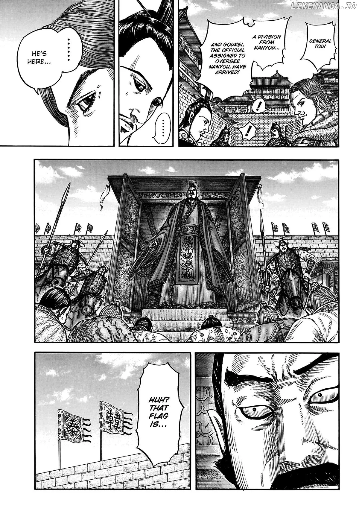 Read Kingdom  Manga chapter 808 image 17 on Lezhin