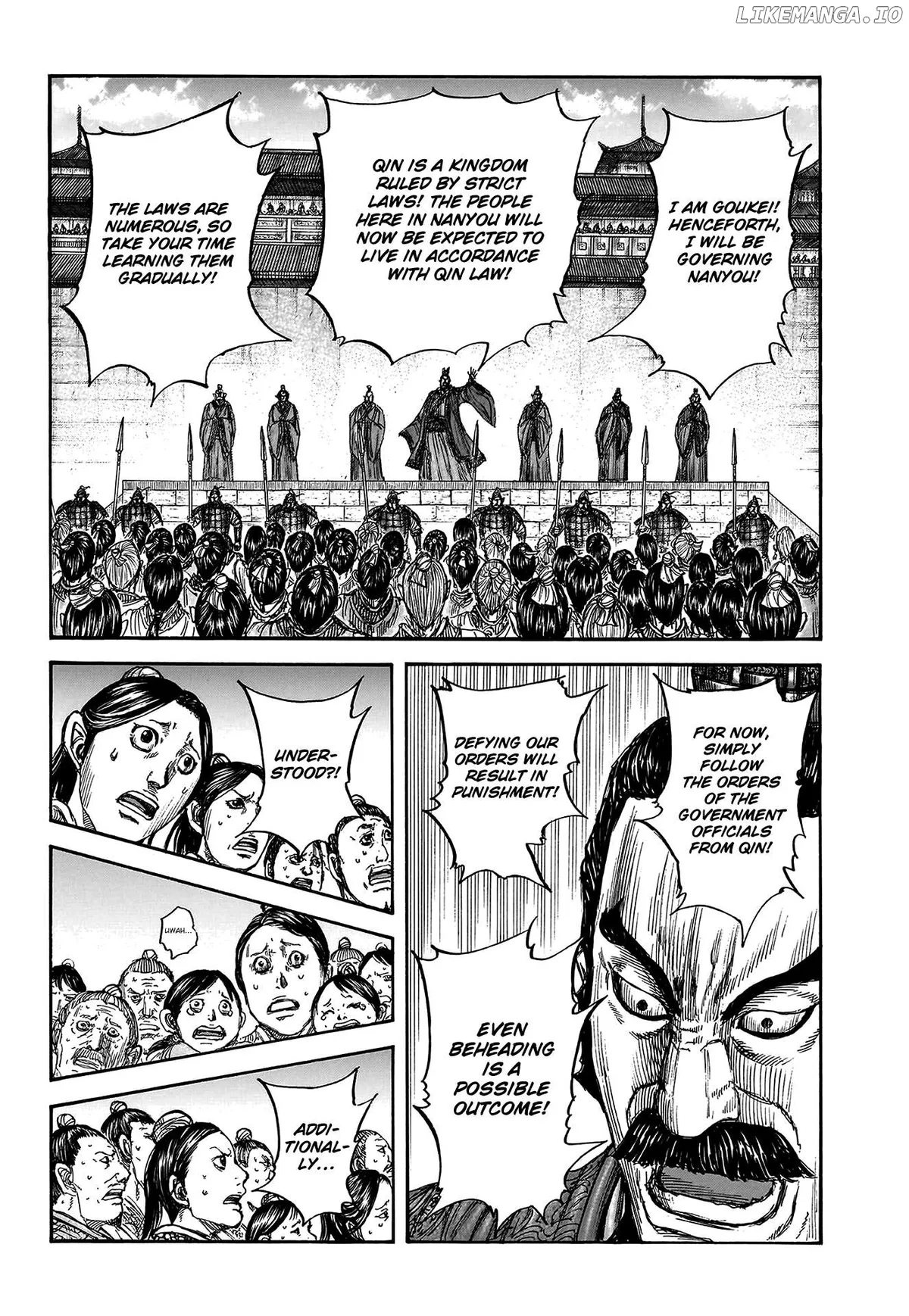 Read Kingdom  Manga chapter 808 image 18 on Lezhin