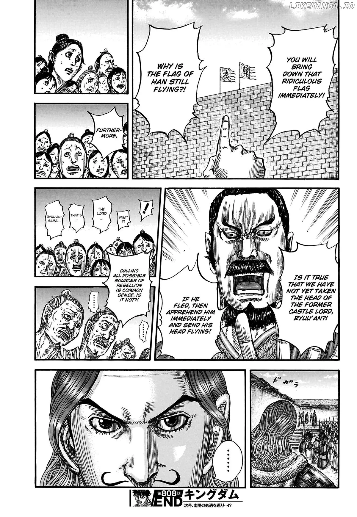 Read Kingdom  Manga chapter 808 image 19 on Lezhin