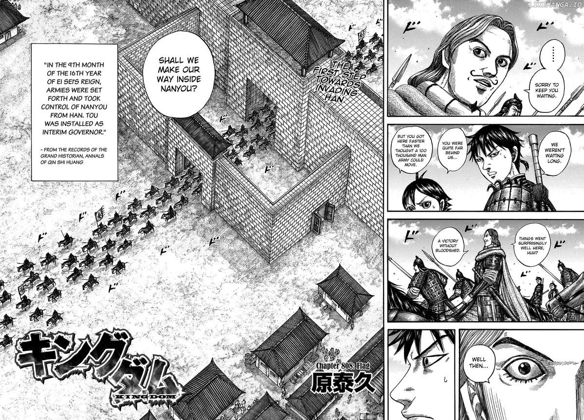 Read Kingdom  Manga chapter 808 image 3 on Lezhin