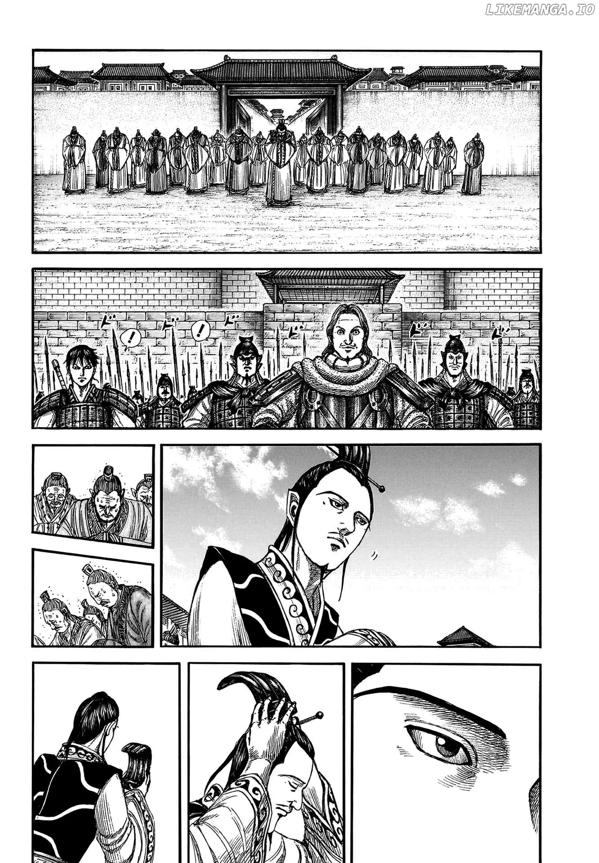Read Kingdom  Manga chapter 808 image 4 on Lezhin