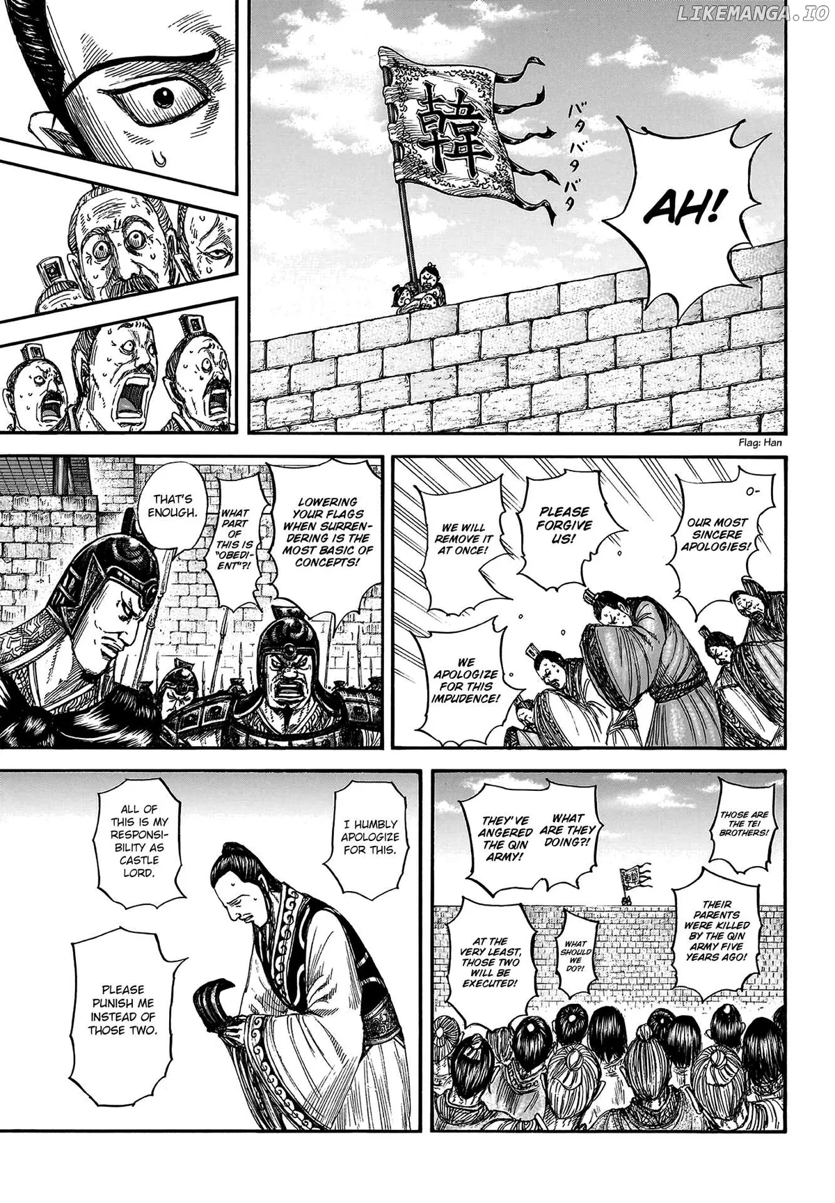 Read Kingdom  Manga chapter 808 image 7 on Lezhin