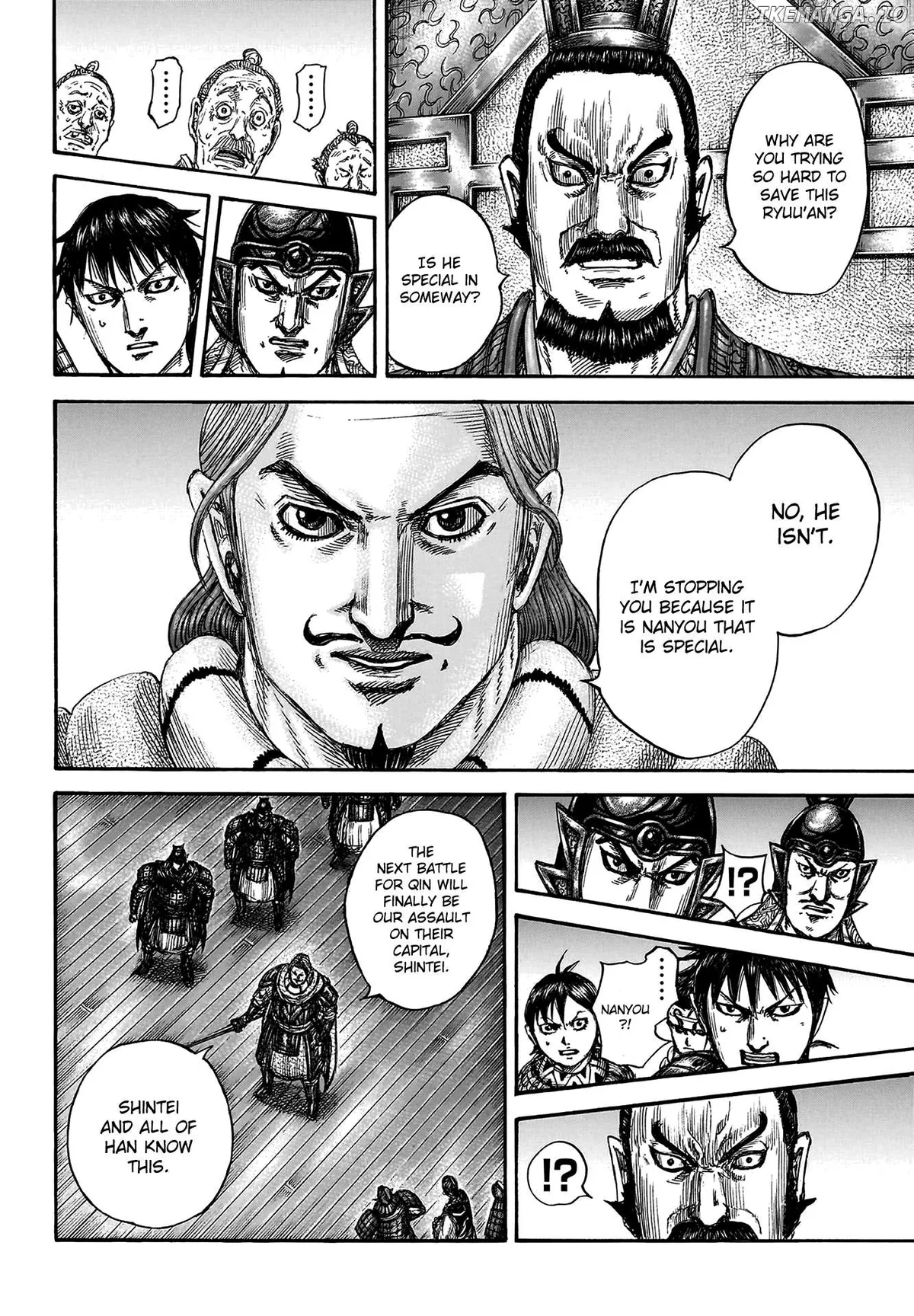 Read Kingdom  Manga chapter 809 image 11 on Lezhin