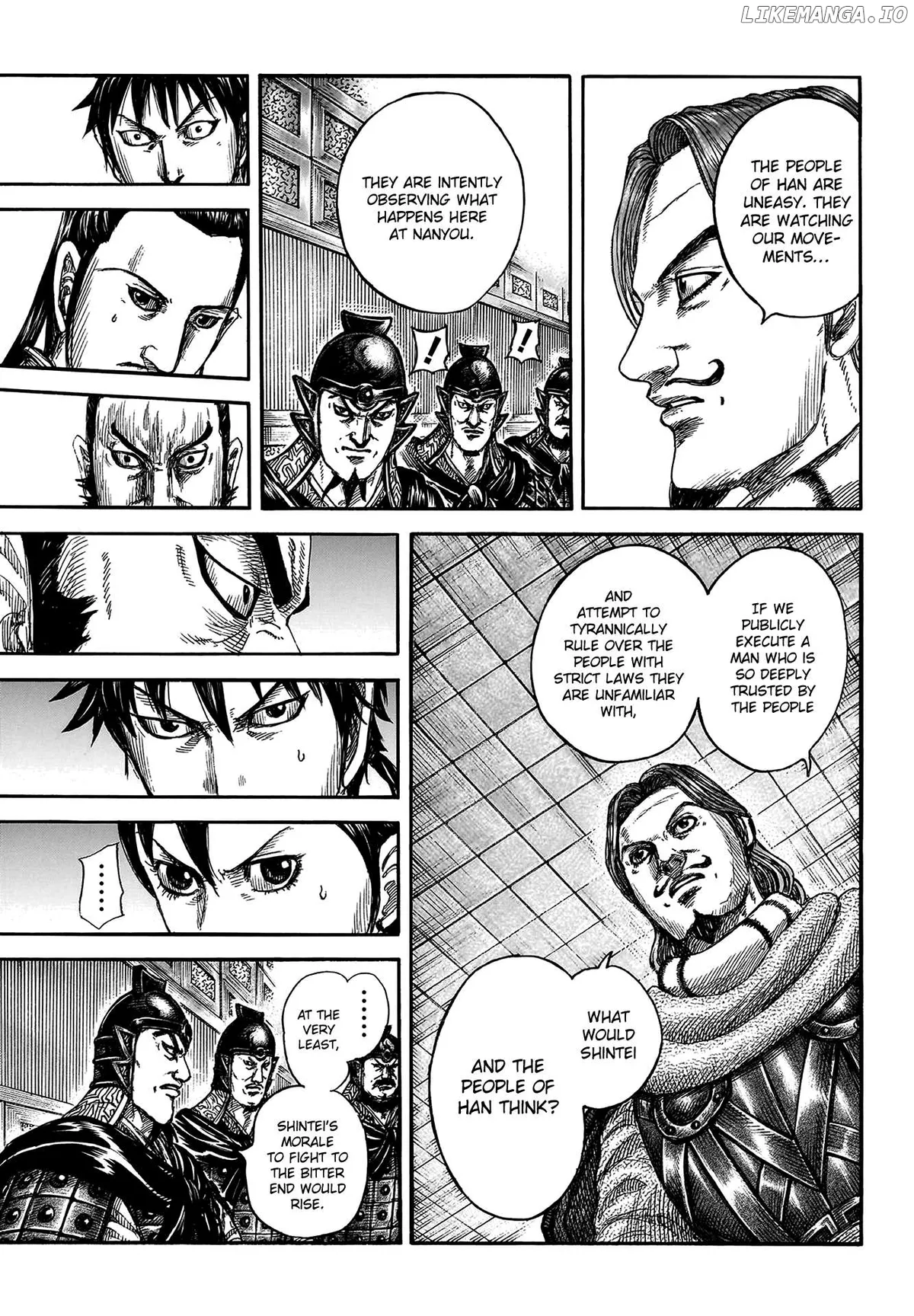 Read Kingdom  Manga chapter 809 image 12 on Lezhin