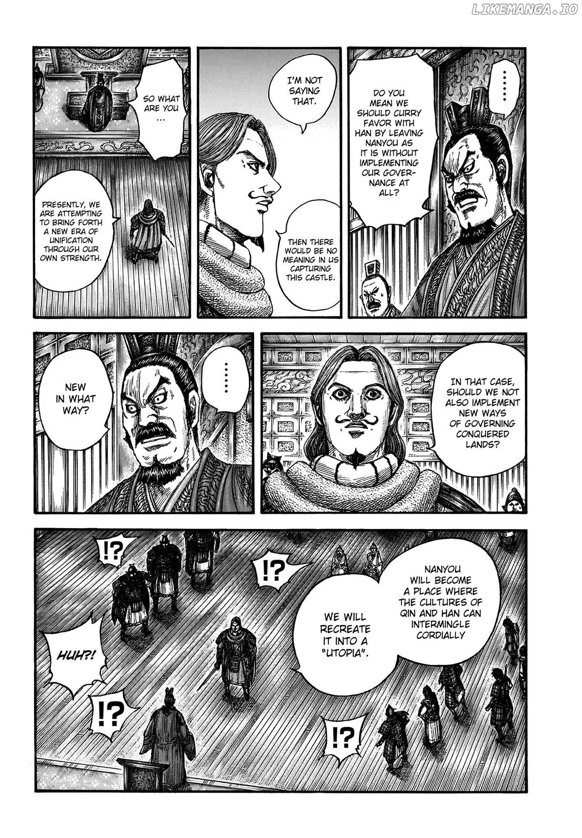 Read Kingdom  Manga chapter 809 image 13 on Lezhin