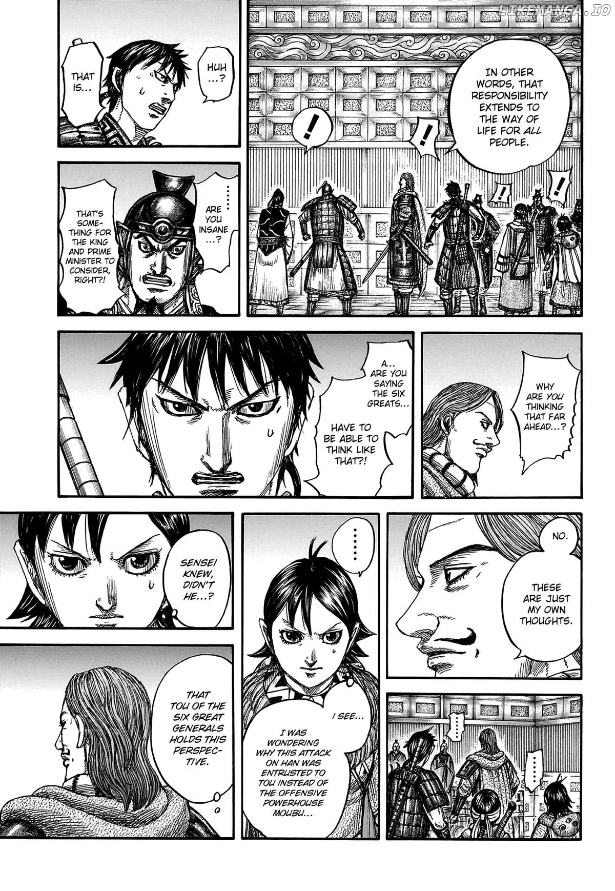 Read Kingdom  Manga chapter 809 image 16 on Lezhin