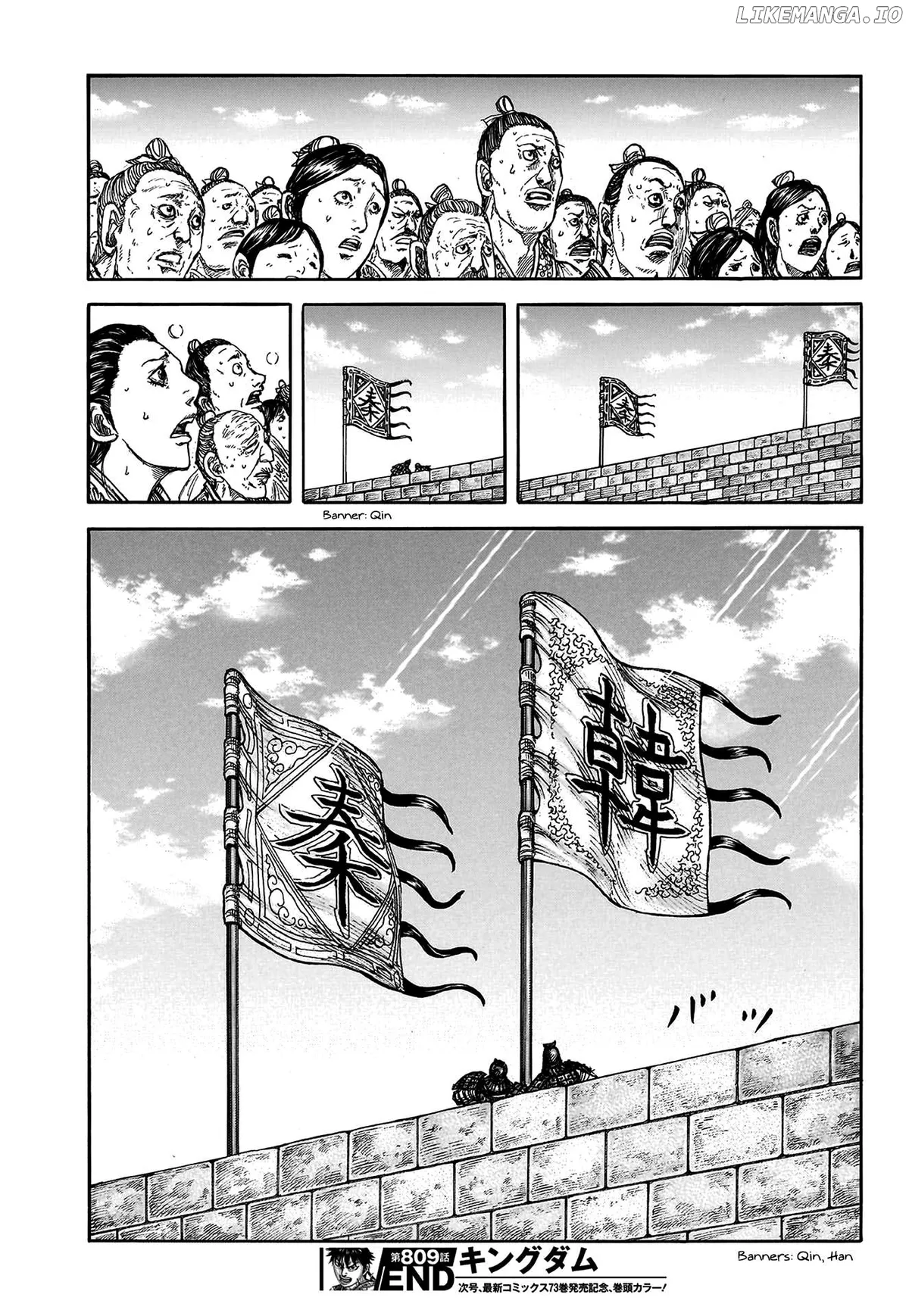 Read Kingdom  Manga chapter 809 image 20 on Lezhin
